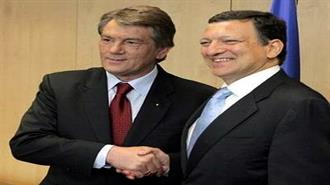 Η Ουκρανία θα Σεβαστεί τη Συμφωνία για το Φυσικό Αέριο